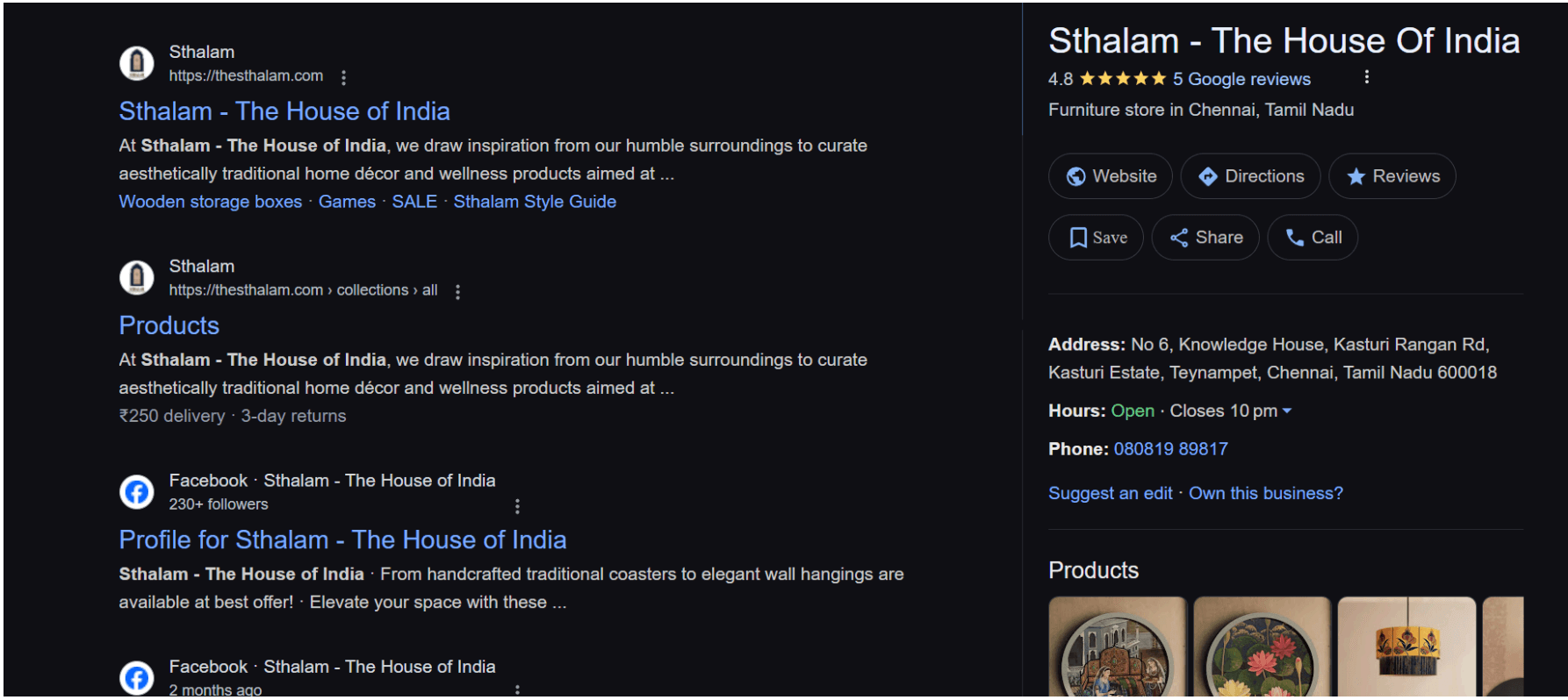 Sthalam ad creative 1